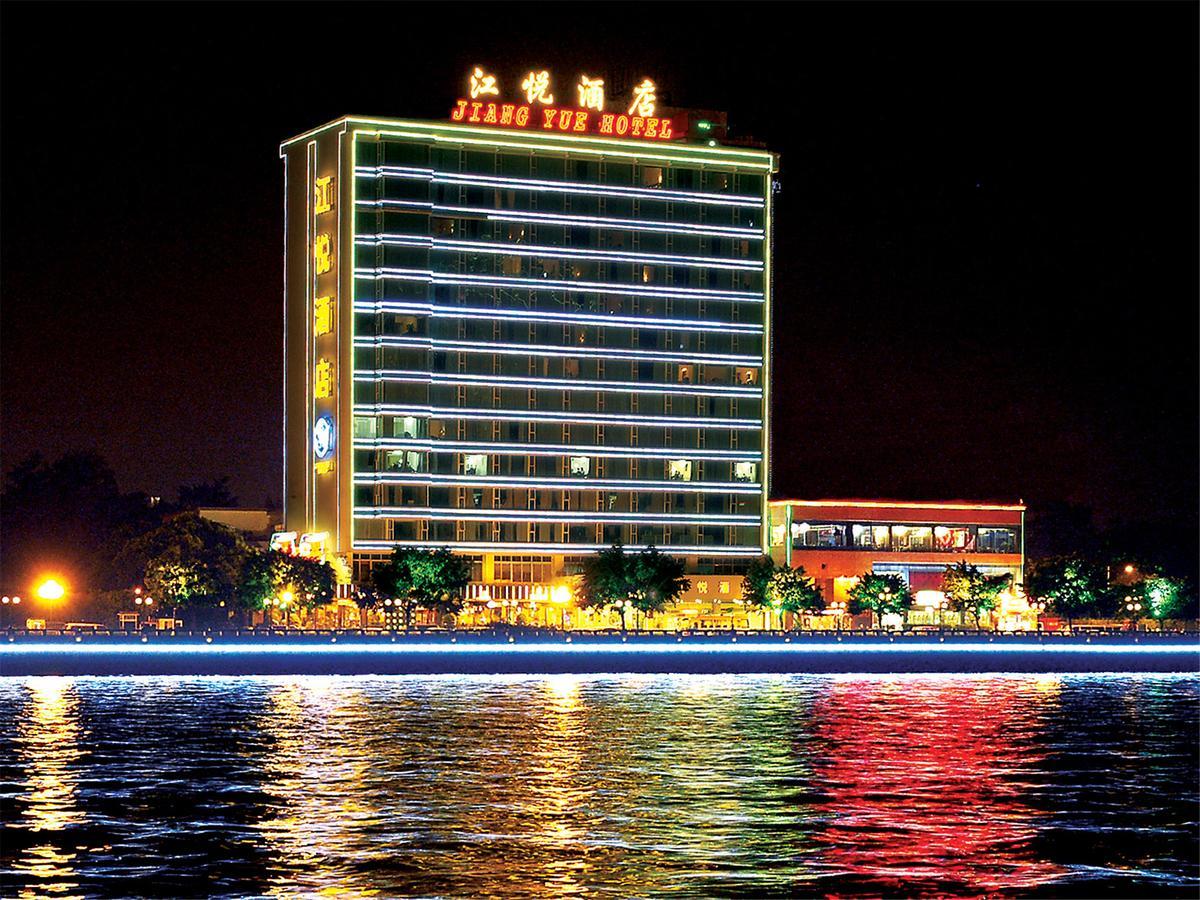 Jiangyue Hotel Quảng Châu Ngoại thất bức ảnh