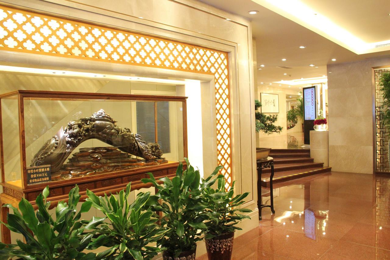 Jiangyue Hotel Quảng Châu Ngoại thất bức ảnh